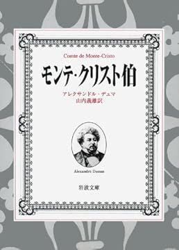 ���ơ����ꥹ���� 7���������������å� (����ʸ��)