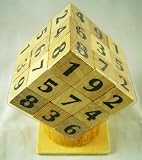 Kitchen & Housewares : 'Su Dokube' - Sudoku Cube Wooden Puzzle