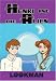 Henri and the Alien (Paperback) by Lookman