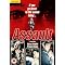 British Film Miscellany - DVDs for 2007