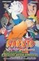 Guardians of the Crescent Moon Kingdom [NARUTO THE MOVIE GUARDIANS OF]