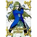 Le chevalier d'Eon, Vol. 1