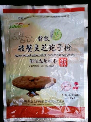 Reishi Mushroom Spores Shell-broken Lingzhi Duanwood Ganoderma Lucidum Spores Powder-3.5 Ounces