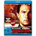 Hard to fight - uncut Edition (Blu-ray)