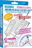 (Wiiリモコン用)無接点チャージボード(「充電ボード×1」、「専用充電バッテリーパック×2」、「T字型充電ケーブル×1」同梱)