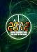 2012: Mayan Prophecy and the Shift of the Ages