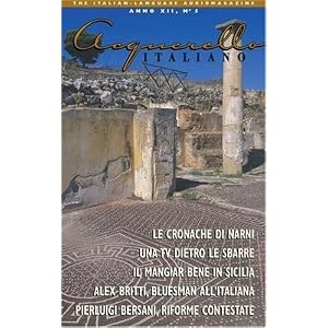Acquerello Italiano - Audio CD - Incls Audio Flash Cards by 