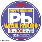 POPEYE(�|�p�C) Pb�o�����[�t���� 300m �N���A 5lb