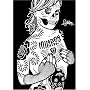 Muerte (36 Chambers)
