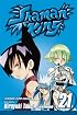 Shaman King, Volume 21 (Shaman King (Graphic Novels))