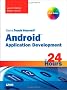 Sams Teach Yourself Android Application Development in 24 Hours (Sams Teach Yourself...in 24 Hours)