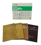 三共 不織布研磨材ケンマロン KENMARON100 (20枚入り)