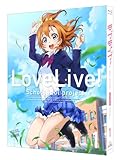 Image de Love Live 2nd Season 1 [Blu-ray]