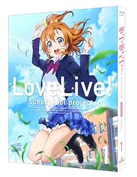 ラブライブ!  2nd Season 1 (特装限定版) [Blu-ray] 