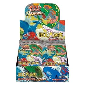 �|�P�����J�[�h�Q�[�� LEGEND �g���p�b�N ����匃�� BOX