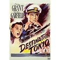 Destination Tokyo (Dual-layered DVD)