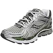 Saucony Men's ProGrid Triumph 8 Running Shoe