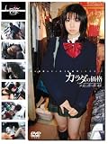 ̤��ǯ(����) ������β��� �������Ĥ���48 [DVD]