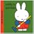 Miffy in the Garden