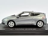 ホンダ CR-Z シルバー (1/43 ダイキャスト 44321)