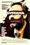 Syriana Double-sided Poster Print, 27x40