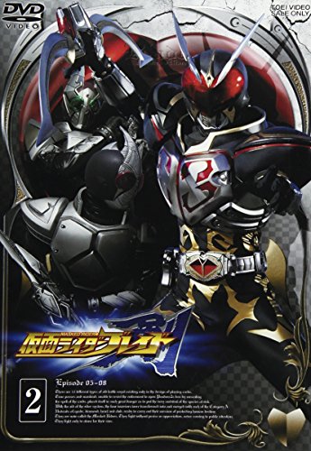 仮面ライダー剣(ブレイド) VOL.2 特撮(映像) 椿隆之 石ノ森章太郎