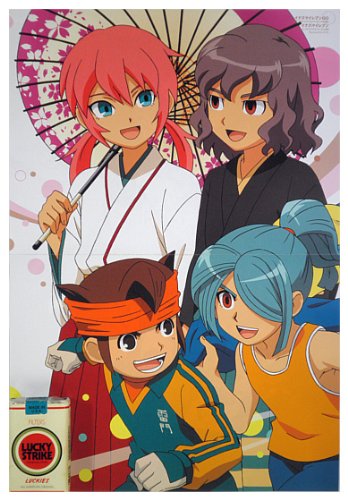 Get Promo Poster Inazuma Eleven Danball Senki Wars Ranmaru Desktop Wallpaper Free Get Wallpaper Promo Poster Inazuma Eleven Danball Senki Wars Ranmaru HD