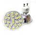 JSG GU10 5W 20 x SMD 5050 LED Super Bright Bulb in Day White 6000-6500K = 50W Halogen Bulb
