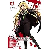 higurashi when they cry festival accompanying arc vol 4