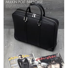 Buy Asus Eee PC1008HA Netbook Carrying San Francisco Faux Leather Briefcase Messenger Bag by Senyx