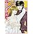 金沢有倖 (2) (OPTiC comics―OKS COMIX作家SELECTION (OP-004))