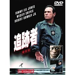 �ǐՎ� ���ʔ� [DVD]