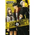 公僕の警部 １<br>秋月壱葉著 芝村裕吏作 <br>エンターブレイン<br>651円<br>ISBN:9784047267558
