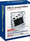 HD Convert BOX Win版