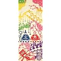 【 kenema 気音間 】 注染 手ぬぐい 「 ひな祭り 」 ～ お内裏様 と お雛様 ～