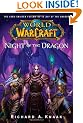 Night of the Dragon (World of Warcraft)