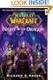 World of Warcraft: Night of the Dragon