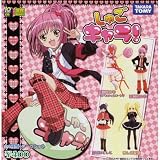 SR しゅごキャラ! シークレット含む全5種セット(カプセル)