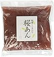 Sakura Cherry Blossom An Paste, 8.8oz