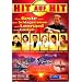 Various Artists - Hit auf Hit. Das Beste aus den Schlagerreisen mit Leonard und G�sten