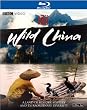 Wild China [Blu-ray]