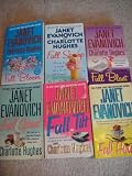 Janet Evanovich Full Series- Six Volumes (Full House, Full Scoop, Full Blast, Full Speed, Full Tilt, Full Blast)