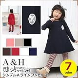 arina house(アリーナハウス) シンプル Aライン ワンピース(7色)（100cm ブラウン（春・秋物薄手）女の子 ミニワンピ ワンピ キッズ お出かけ用 カジュアル お姫様 90cm 10