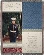 Personalized Military Tapestry Throw Kit