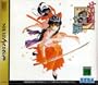 Sakura Wars (Import Sega Saturn Video Game) Taisen