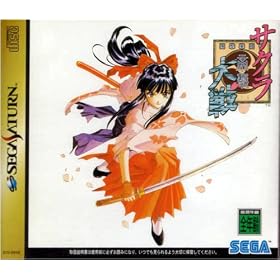 Sakura Wars (Import Sega Saturn Video Game) Taisen