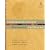 Communication Between Cultures (Wadsworth Series in Communication Studies)