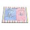 iPlay Gift Set - Big Brother/ Little Sister (Blue Zebra)
