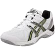 ASICS Men's GEL-Game 2 Tennis Shoe