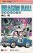 Book Dragon Ball Vol 31 (in Japanese)